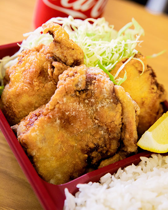 Karaage-small