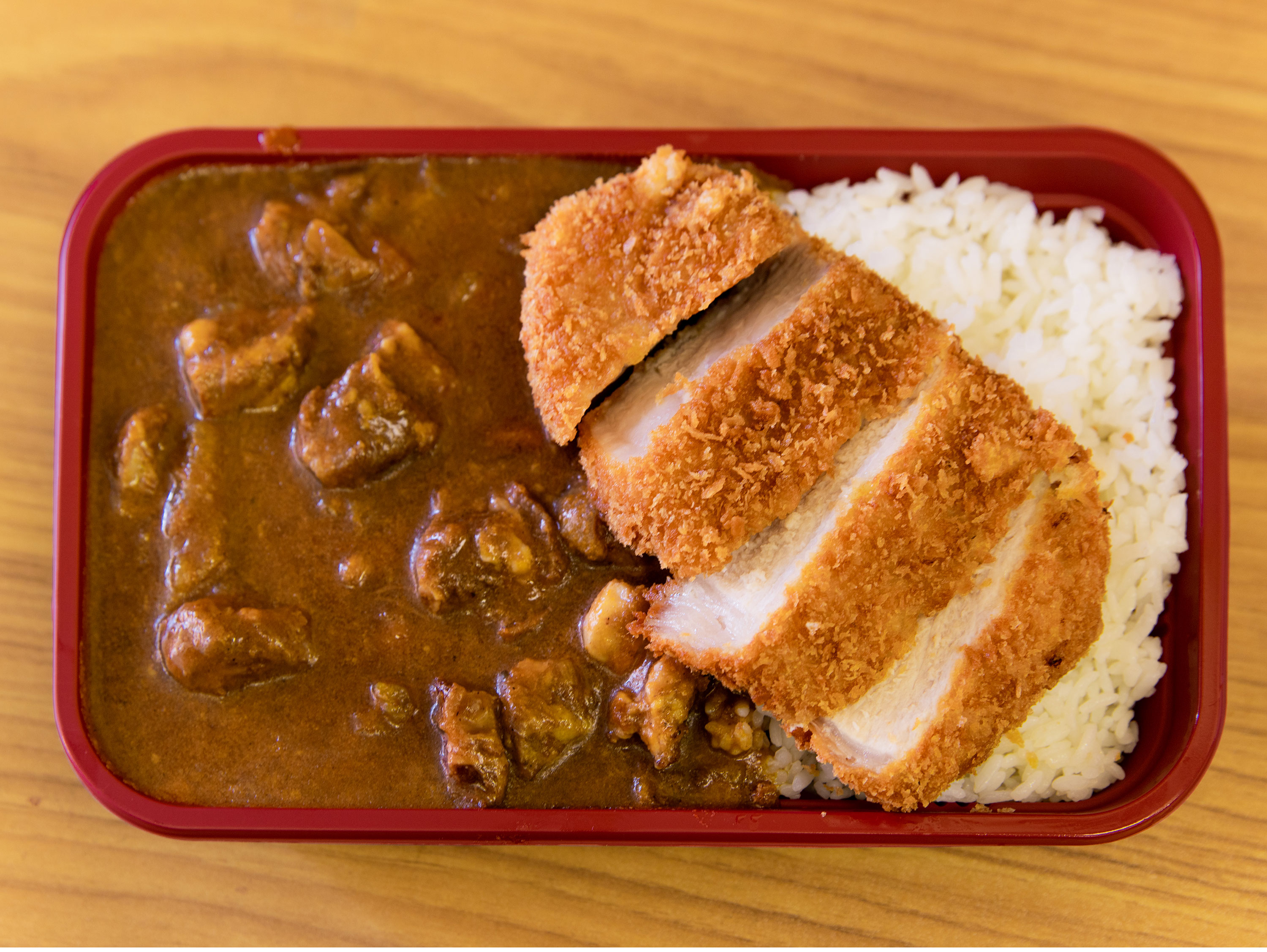 Katsu Curry - Japanese style beef curry with pork cutlet
