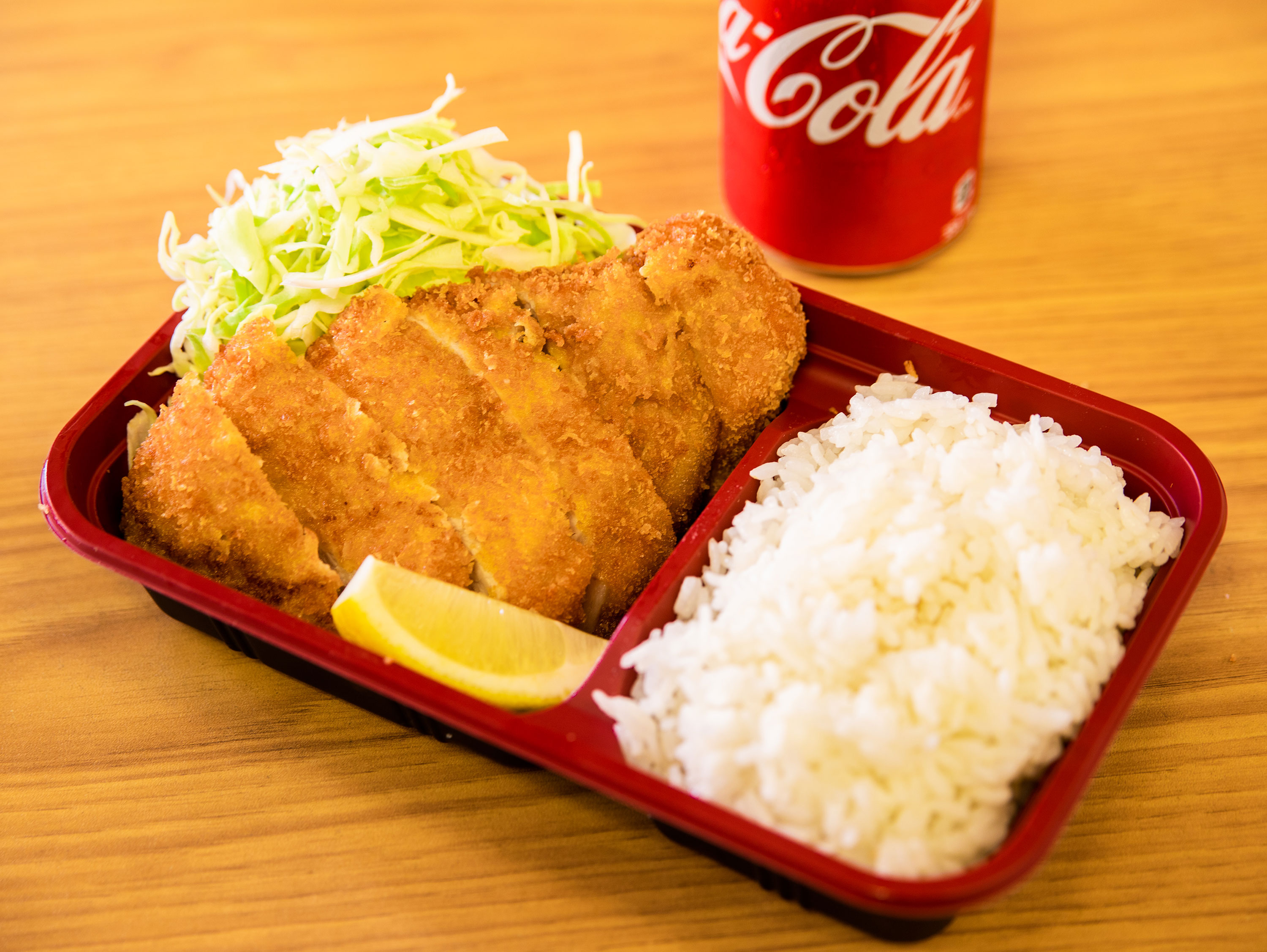Tonkatsu Bento