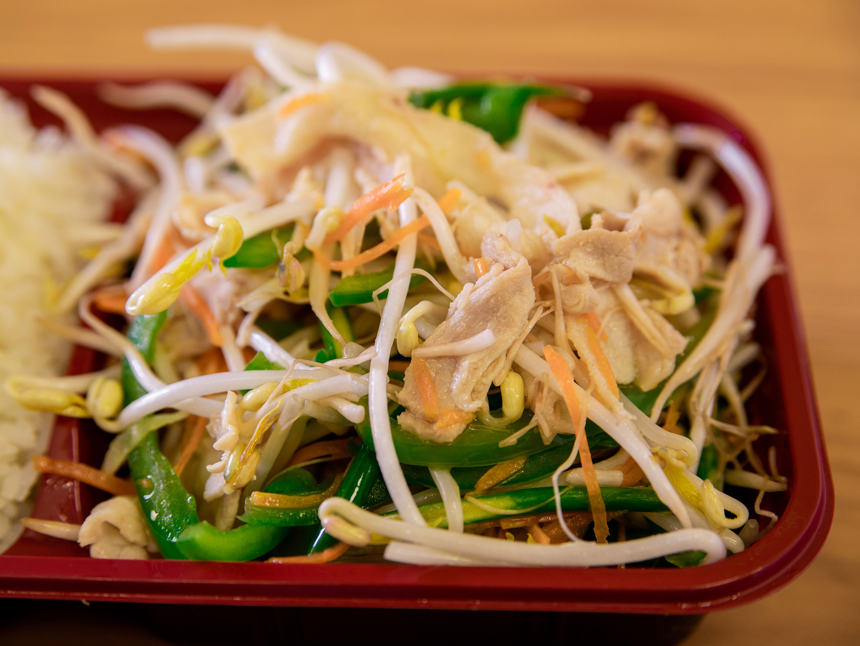 Yasai Itame Bento - Stir fried vegetable with thin cut pork Comes with rice.