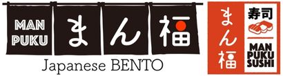 Manpuku Bento Logo
