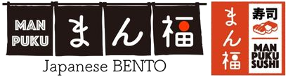 Manpuku Bento